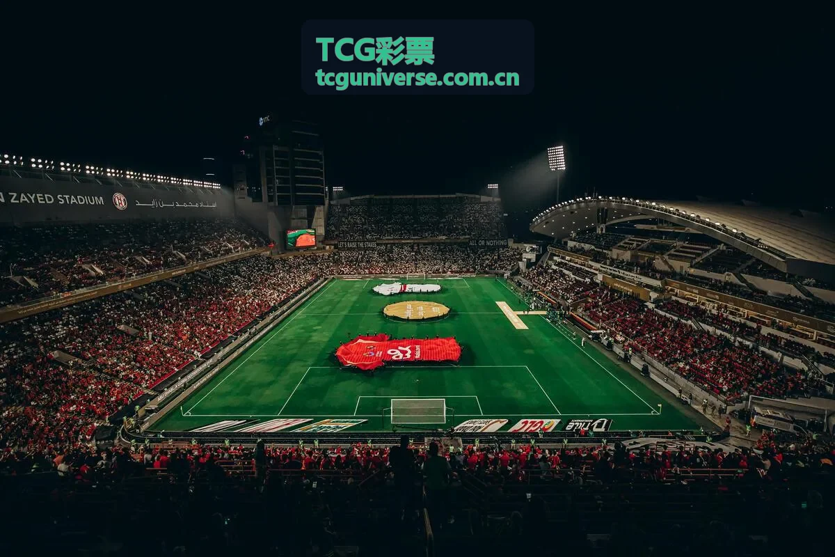 TCG彩票排列三开奖数据走势图表